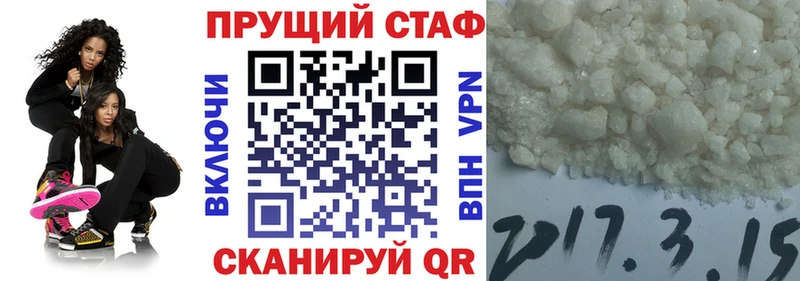 Сколько стоит Валуйки Каннабис  Меф мяу мяу  СОЛЬ  Гашиш  COCAIN 