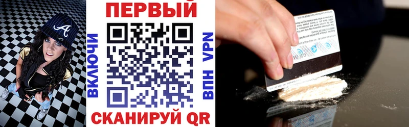kraken ССЫЛКА Валуйки АМФ Premium