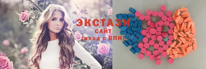 hydra рабочий сайт  дарнет шоп  Валуйки  Ecstasy Cube 