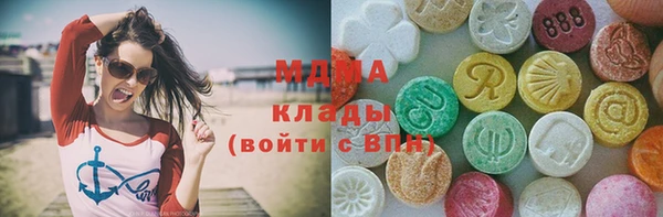 твердый Беломорск