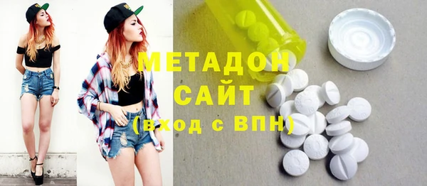 твердый Беломорск