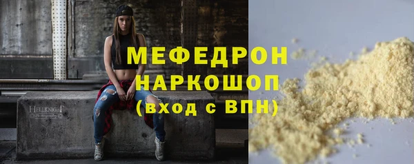 прущие крисы Белоозёрский