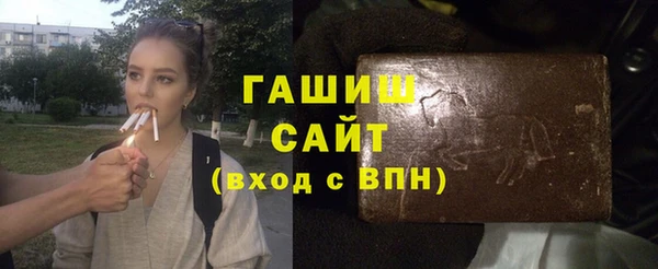 твердый Беломорск