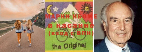 прущие крисы Белоозёрский