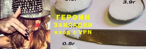 твердый Беломорск
