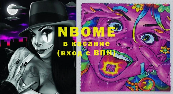 прущие крисы Белоозёрский