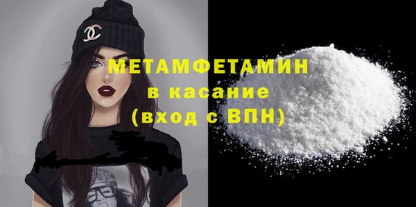 прущие крисы Белоозёрский