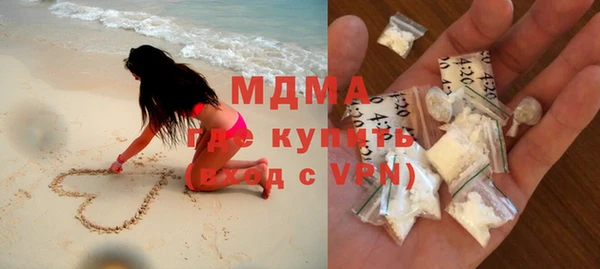 прущие крисы Белоозёрский