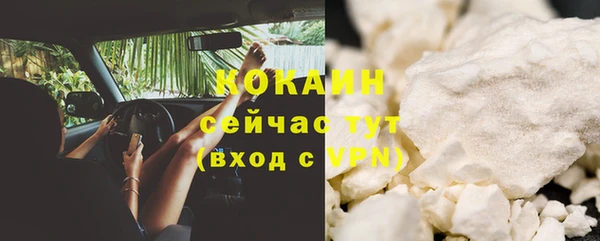 прущие крисы Белоозёрский