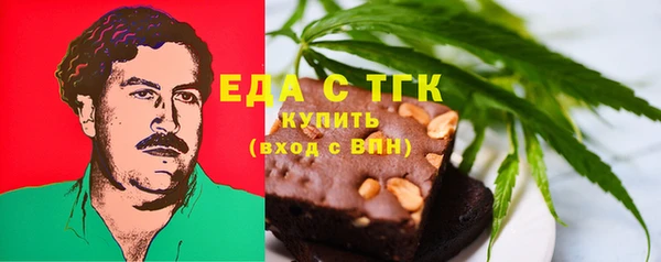 твердый Беломорск