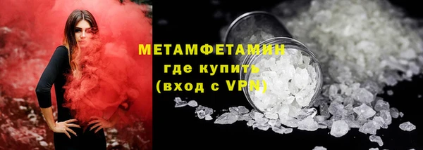прущие крисы Белоозёрский