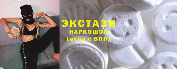твердый Беломорск
