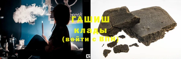 каннабис Белокуриха