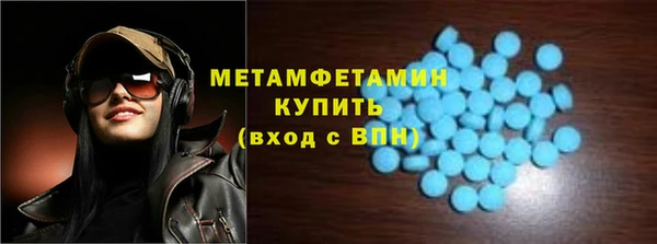 твердый Беломорск