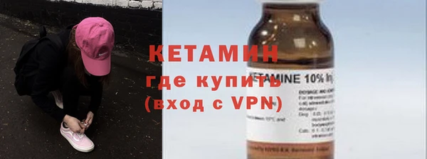 прущие крисы Белоозёрский