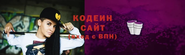 твердый Беломорск