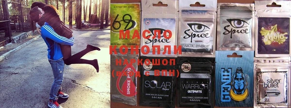 прущие крисы Белоозёрский