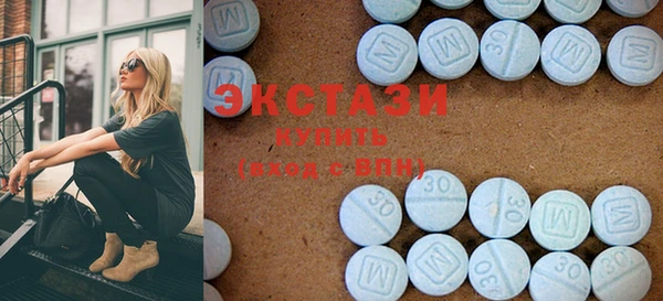 прущие крисы Белоозёрский