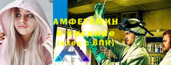 прущие крисы Белоозёрский