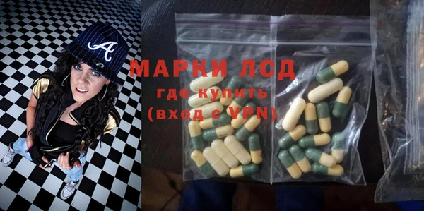 прущие крисы Белоозёрский