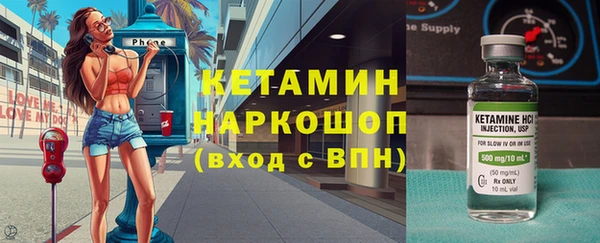 прущие крисы Белоозёрский