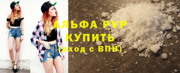 прущие крисы Белоозёрский
