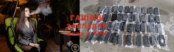твердый Беломорск