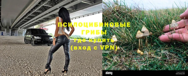 твердый Беломорск