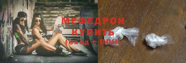 прущие крисы Белоозёрский