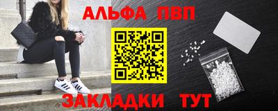 круглые Кимры