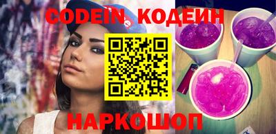 круглые Кимры