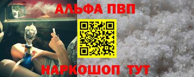 круглые Кимры