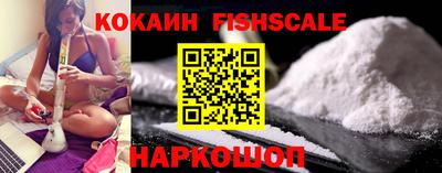 мяу мяу мука Кингисепп
