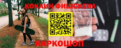 мяу мяу мука Кингисепп