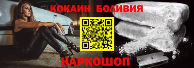 дживик Азнакаево