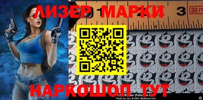 круглые Кимры