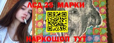 прущая мука Кинель