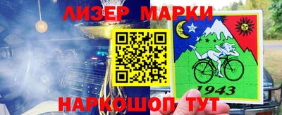 прущая мука Кинель