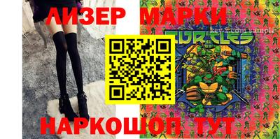 прущая мука Кинель