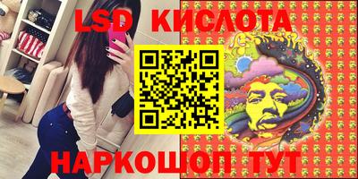 прущая мука Кинель