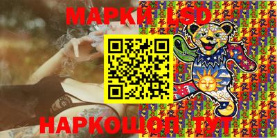 мяу мяу мука Кингисепп
