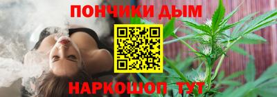 прущая мука Кинель