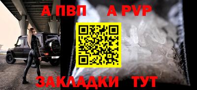 круглые Кимры