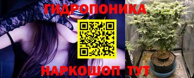 прущая мука Кинель