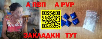 круглые Кимры