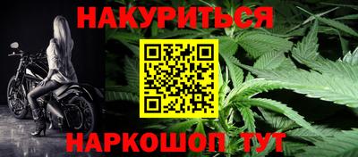 прущая мука Кинель
