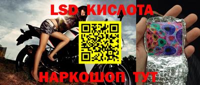прущая мука Кинель