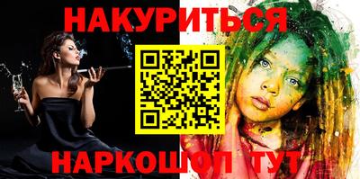 круглые Кимры