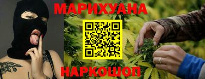 круглые Кимры
