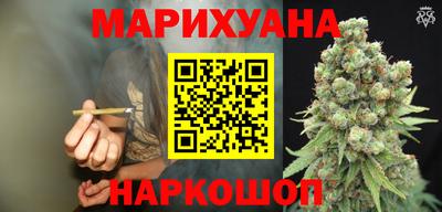 прущая мука Кинель
